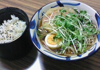 ごはん。