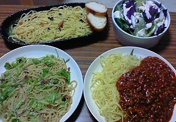 夕飯。