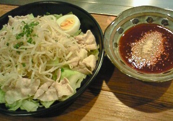 ごはん。