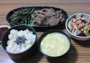 ごはん。