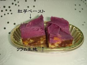 チーズケーキが¥399円です^^
