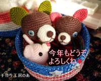 編み物大好き♪☆