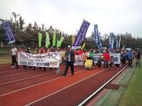 土日はリレーフォーライフでした（＾ｖ＾） 2011/12/13 17:45:21