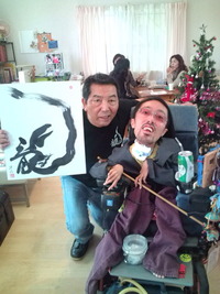 遊書展+ボディアート開催中＾＾ 2011/12/22 14:45:50
