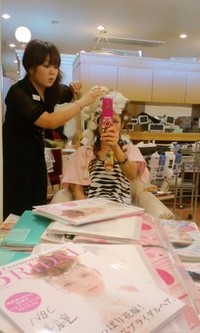 ヘアーメイク打ち合わせJIS+787B