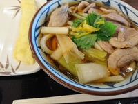 丸亀製麺　イオンモール沖縄ライカム店