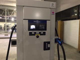 愛媛県 急速充電器設置 愛媛県 急速充電器設置