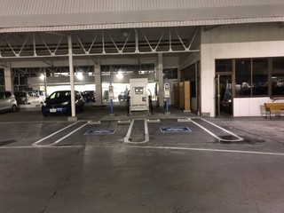 愛媛県 急速充電器設置 愛媛県 急速充電器設置