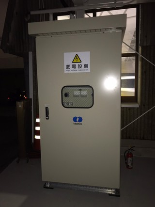 愛媛県 急速充電器設置 愛媛県 急速充電器設置