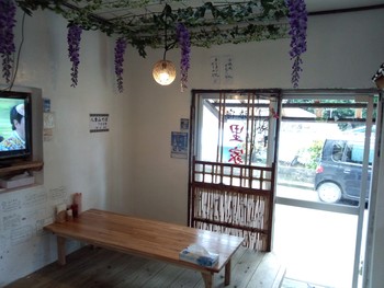 里家そば屋です。