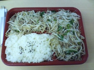 もやしづくし