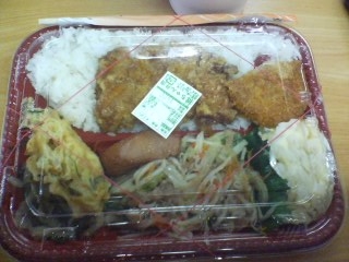 チキン弁当