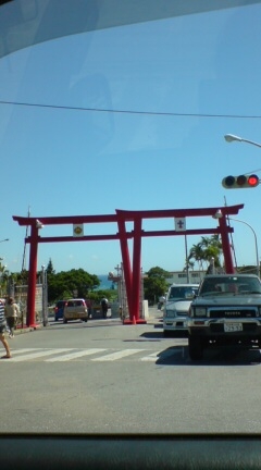 トリイステーション