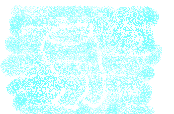 まさかね～