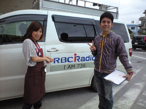 RBCのiラジオに出演