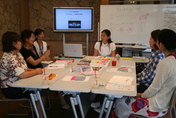 沖縄エンマン学園