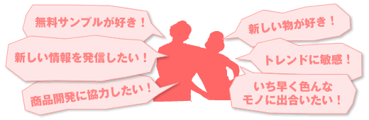 アーティストカード:お勧めポイント