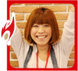 山内  千夏