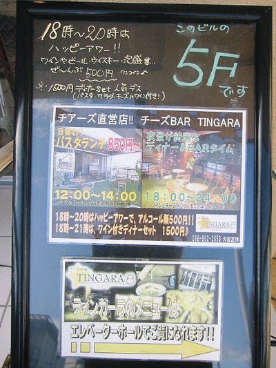 新都心へ