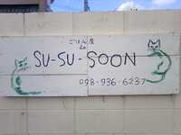 su-su-soon