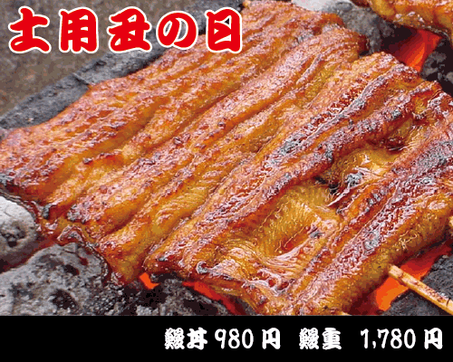 ゆで豚のピリ辛ソース -2012/07/27-