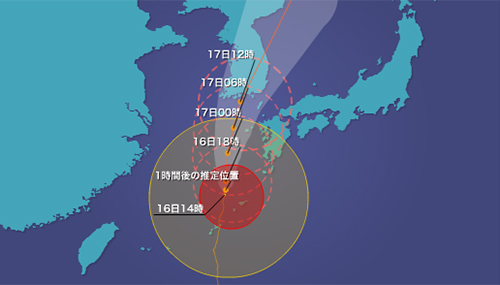 営業です!