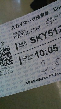 *またまた~*
