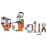 2012年01月04日
