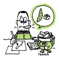 2012年01月07日