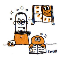 2012年01月19日