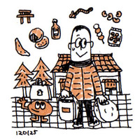 2012年01月28日