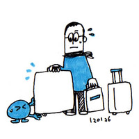 2012年01月28日