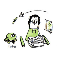 2012年04月28日