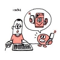 2012年05月03日