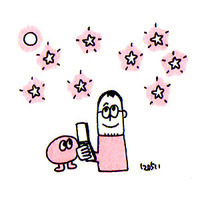 2012年05月13日