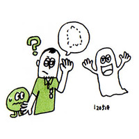2012年05月19日