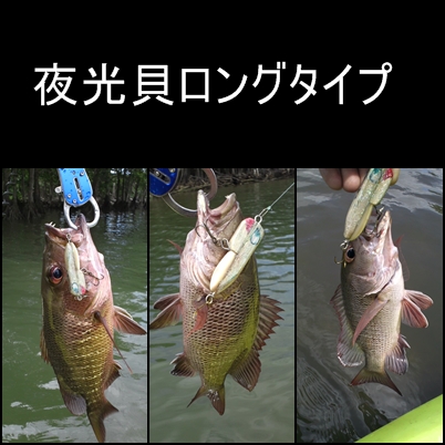 トップMJ始まりました。