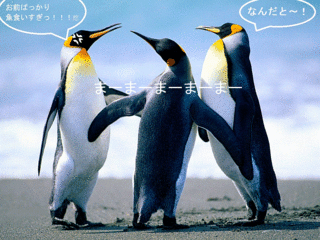 お勉強?