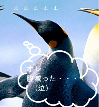 お勉強?