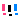 終わった―――っ!!