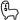 今週は、...((