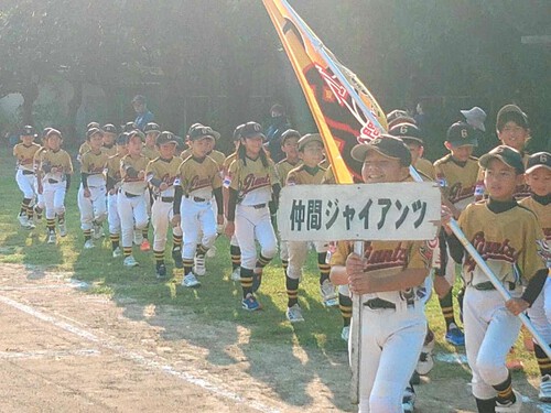第54回冬季学童軟式野球大会が開幕♪ 第54回冬季学童軟式野球大会が開幕♪