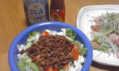 贅沢ばんごはん