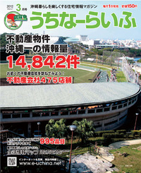 本日発売です