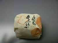 今日の頂き物は…