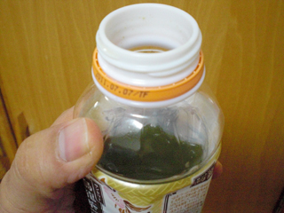 お茶健康で体を元気にp(^^)q
