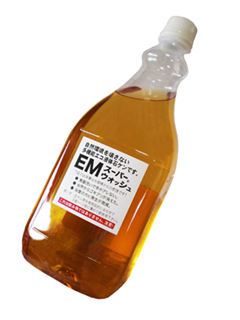 宮古でもEM石けんを販売してもらってます(^^)