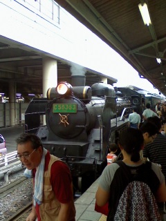 SLの旅