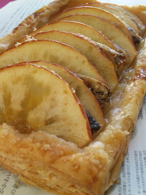 信州のりんごと島バナナのパイ