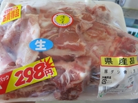 豚骨スープ 2012/05/13 19:58:28